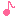 おんぷ