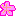 梅