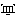 皿