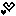 ハート