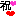 祝