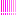 ！