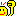 やったー!!