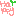 ハッピー
