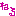 ともみ
