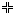 ｗ