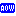 アドバンス