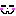 照れ