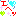 エヘッ