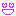 らぶ