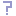 ？