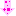 やじるし