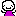 にこ