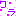 ワラ