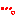 ・・・。