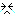 泣き顔
