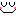 にっこり