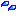 汗