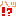 ハッ