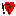 !?