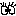 め