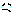 なくかお