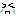 泣く