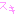 すき
