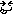 ｄ