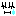 涙