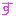 す