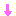 下やじるし