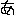 あ