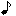 ８分音符