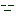 う～ん
