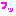 ふ