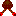 三つ編み