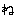 [みんな:65]