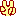 ピース