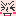 がんばれ