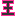 王子
