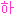 ハングル