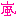 嵐