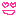 笑顔