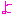 い
