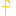 ｆ