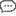 ・・・