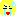 にいや