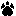 肉球