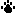 肉球 梅印